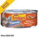 Purina, Friskies Chicken & Salmon, 5.5 oz (24 Pack)
