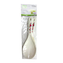 Serving Spoon 2pc, 2 ct (12 Pack)