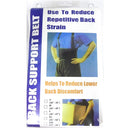 Back Support Belt Extra Large Black (12 Pack)
