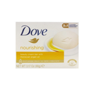 Dove, Bath Soap Nourishing, 3.17 oz (48 Pack)