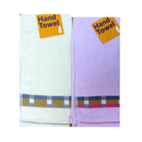 Hand Towels With Designs Assorted Colors (12 Pack)