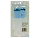 Gloves White 100% Nylon Small (12 Pack)