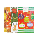 X-Mas Gift Boxes 2 Pack XL Assorted Prints (48 Pack)