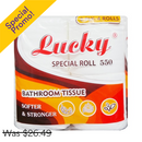 Lucky, Bath Tissue Softer & Stronger, 4 ct (12 Pack)