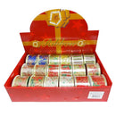 X-Mas Ribbon Assorted Designs (18 Pack)