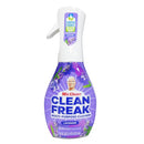 Mr. Clean, Freak Spray Lavender, 16 oz (6 Pack)