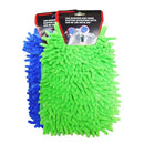 Chenille Car Wash Mitt Assorted Colors (12 Pack)