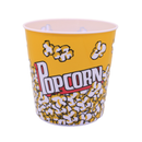 Popcorn Bucket 7 x 7 in Yellow (12 Pack)