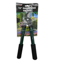 Truestyle, Pruning Shears, 15 in (12 Pack)