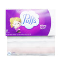 Puffs, Facial Tissue 2 Ply Ultra Soft, 124 ct (24 Pack)
