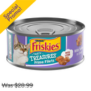 Purina, Friskies Turkey, 5.5 oz (24 Pack)