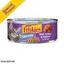 Purina, Friskies Turkey & Giblets, 5.5 oz (24 Pack)