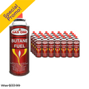 Gas One, Sun Butane Gas Fuel Canister, 8 oz (28 Pack)