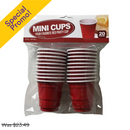 Shot Cups Plastic Red, 20 ct, 2 oz (24 Pack)