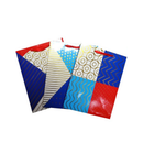 Gift Bags Small Assorted (12 Pack)