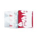 X-Mas Bath Towels 27 X 54 Assorted (6 Pack)