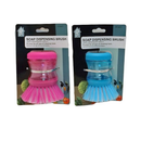 Soap Dispenser Dish Brush (24 Pack)