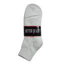 Socks Crew 9-11 White With Grey H-T, 2 ct (6 Pack)