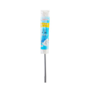 Yacht Mop, Cotton