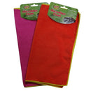 Ultimate Home, Cleaning Cloths Microfiber Assorted Colors (12 Pack)