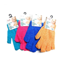 Bath Scrub Gloves 1Pair Assorted Colors (12 Pack)