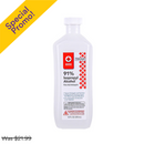 American Red Cross, Alcohol 91%, 12 oz (12 Pack)
