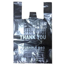 Reusable Shopping Bag Black, 200 ct (1 Pack)