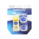 Vaseline, Lotion & Lip Care .7 oz & .4 oz, 3 ct (12 Pack)
