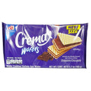 Gamesa, Sugar Wafers, Cremax, Chocolate, 5.7 oz (19 Pack)