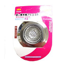 Long Jing, Sink Strainer Stainless Steel 1pc, 2 in (12 Pack)