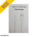 USB Cable Type C Fast Charger White (12 Pack)
