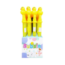 Toy Bubble Sticks Yellow Duck (24 Pack)
