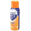 Microban, Sanitizing Spray Citrus, 12.5 oz (12 Pack)