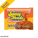 Maruchan, Saucy Noods Spicy Chicken, 3.3 oz (20 Pack)