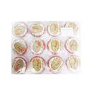 Rosary Metal Red Pearls In Case (12 Pack)