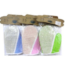 Bath Glove Assorted Colors (10 Pack)