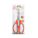 Kitchen Scissors Stainless Steel, 8 in (24 Pack)