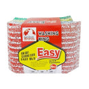 Washing King, Cleaning Sponges Easy, 4 ct (12 Pack)