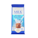 Cambridge & Thames, Milk Chocolate Bar, 3.53 oz (20 Pack)