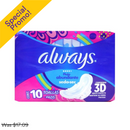 Always, Maxi Pads, Heavy Flow 3X With Wings, 10 ct (8 Pack)