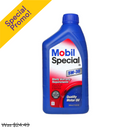 Mobil, Special, Quality Motor Oil, 5W-30, 1 qt (6 Pack)