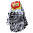 Global Brands, Work Gloves Double Sided, 2 ct (12 Pack)