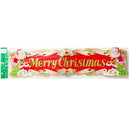 X-Mas Banner Assorted, 29.5 in (12 Pack)
