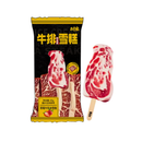 NiceMe, NiceMe, Steak Shaped Strawberry Milk Ice Cream Bar, 65 g (24 Pack)