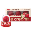 Aiko Garden, Lychee Flavored Ice Cream, 3 ct (8 Pack)