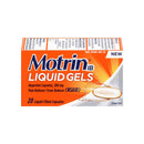 Motrin, Liquid Gels, 20 ct (1 Pack)